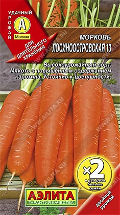 Лосиноостровская 4г