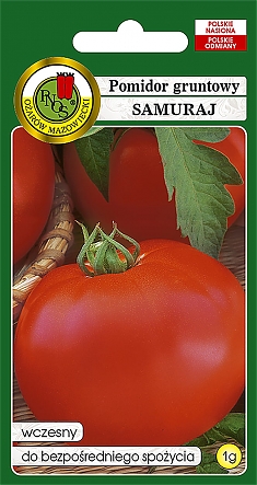 Самурай 1г
