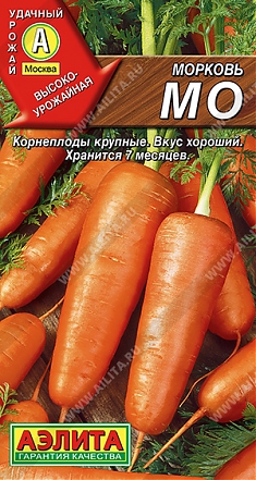 Мо 2г