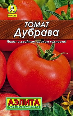 Дубрава (Дубок) 0,2г