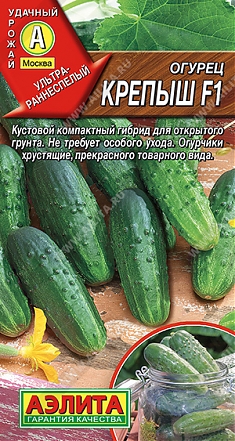 Крепыш  F1  10шт