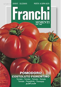 Флорентийский ребристый 1,25г