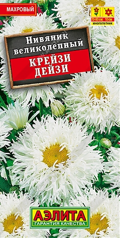Крейзи Дейзи 0,03г