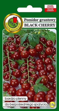Блэк чери 0,5г