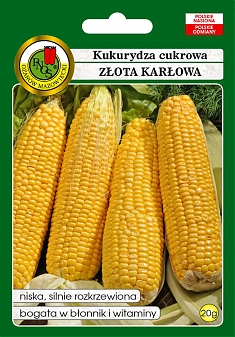 Золотая карликовая 20г